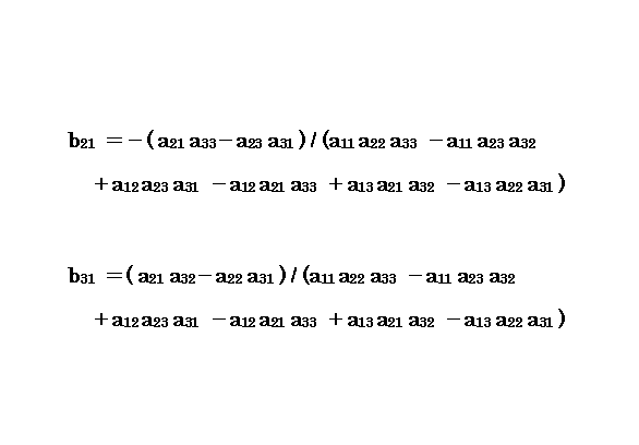 GYAKU-GYORETU6(3X3).GIF - 3,813BYTES
